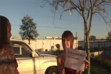 Выставила красоту на общее обозрение