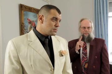 Ну очень любит золотой дождик