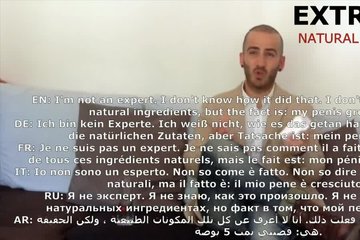 Красивая болельщица Katie Cummings мастурбирует себе двумя пальцами