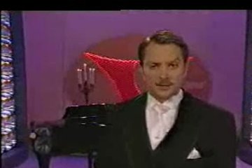 Игра в два члена