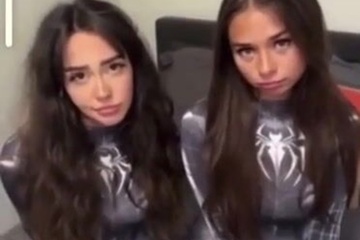 ������ ���� ������� � ������� ������ � ���� � � ������ �����